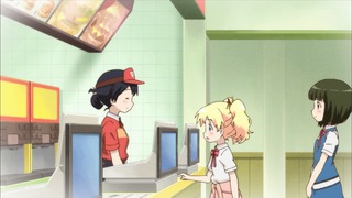 534