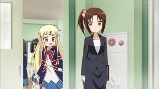 729