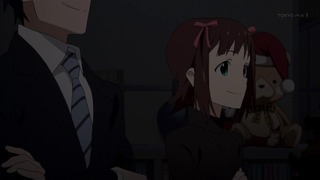 i (197)