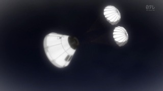 1377928123-0977-001