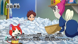 cap (296)