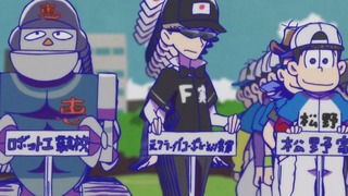 cap (57)