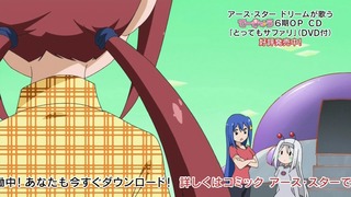 151215-0106450941-1440x810