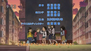 tomo0131 (176)