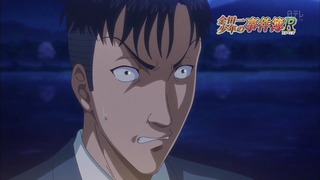 kin (7)
