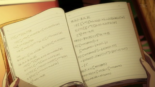 cap (76)