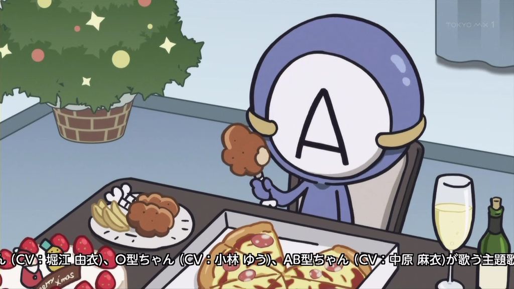 アニメ万国情報館 血液型くん 3