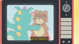 maru-1