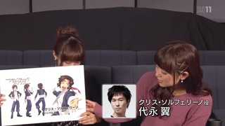mj (234)