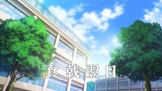 soma_188