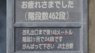 141203-2207000361-1440x810
