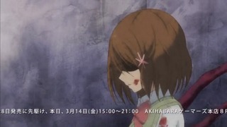 capt_012