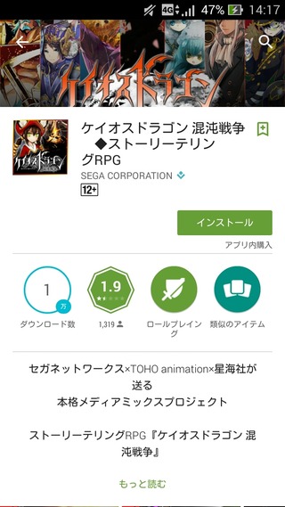 2Hmnoj1