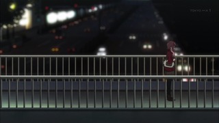 i (197)