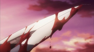 cap (231)