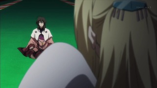 uta (147)