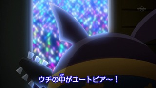 cap (84)