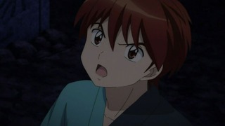 rin-288