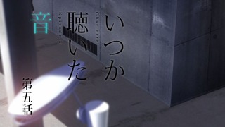 ch-13