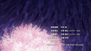 tenchi49 (71)