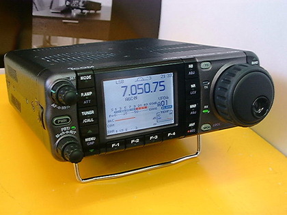 ic7000-01