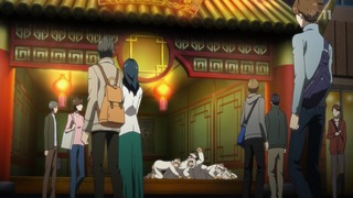 cap (109)