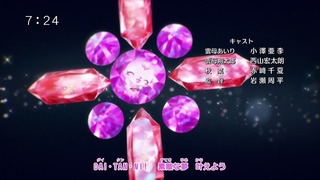 cap (227)