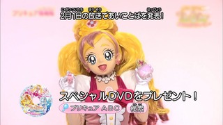 zimage00039-50
