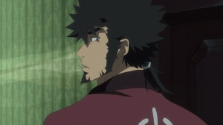 cap (117)