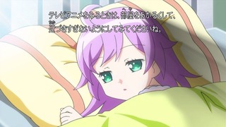 1426899727494