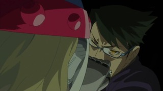 cap (117)