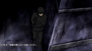 capt_004