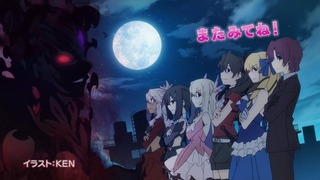 iri-283