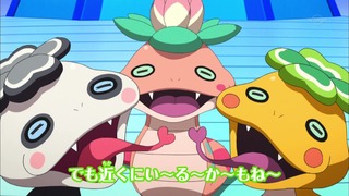 cap (138)