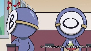 abo (12)