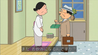 sazae-36