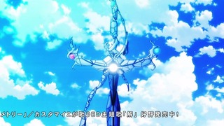 cap (162)