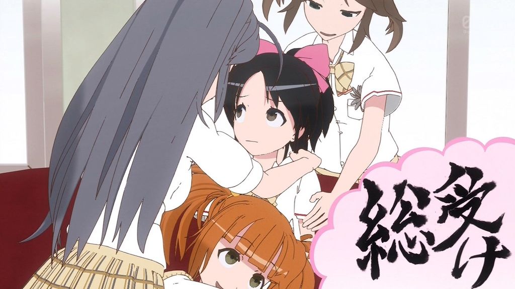 アニメ万国情報館 画像あり てさぐれ 部活もの 4 威厳 感想