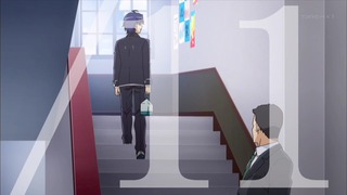 ushi6 (10)