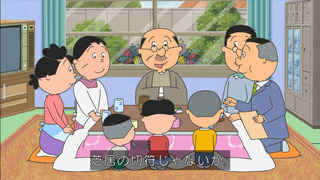 sazae-154