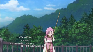 tenchi50 (80)