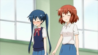 684