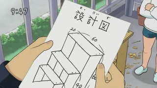 tomo78 (158)