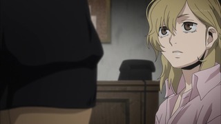 cap (236)