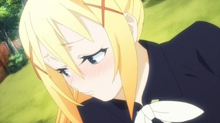 kono-332