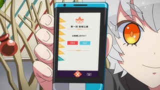 1437848866291619