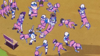 cap (210)