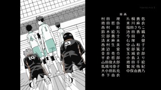 cap (309)