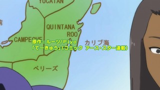 160329-0106320226-1440x810