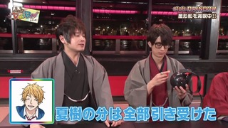 niji (74)